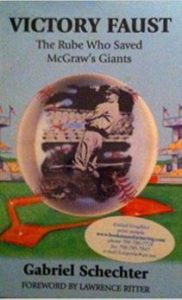 The definitive book on the improbable MLB career of Charles "Victory" Faust. 