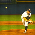 Gerrit Cole photo